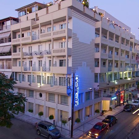 Hotel Kierion 카르디차 외부 사진